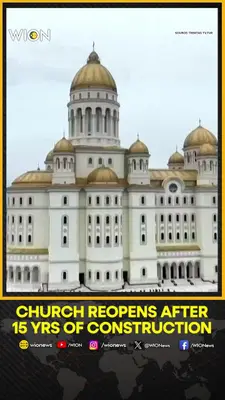 Wion News