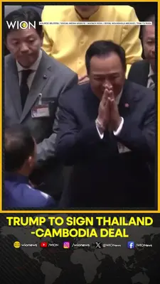 Wion News