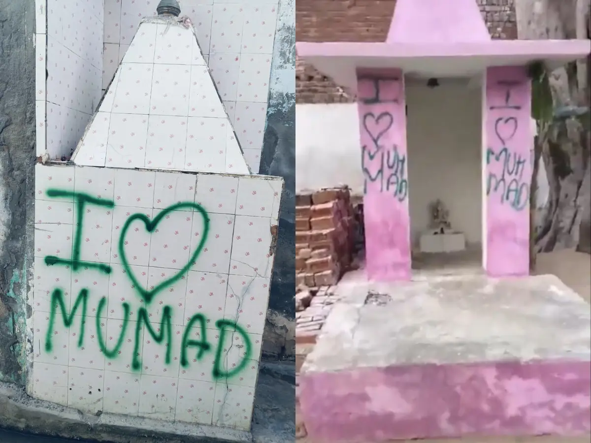 Aligarh Temples Defaced with 'I Love Muhammad' Graffiti