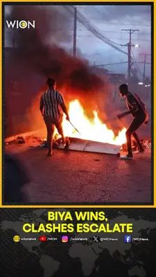 Wion News