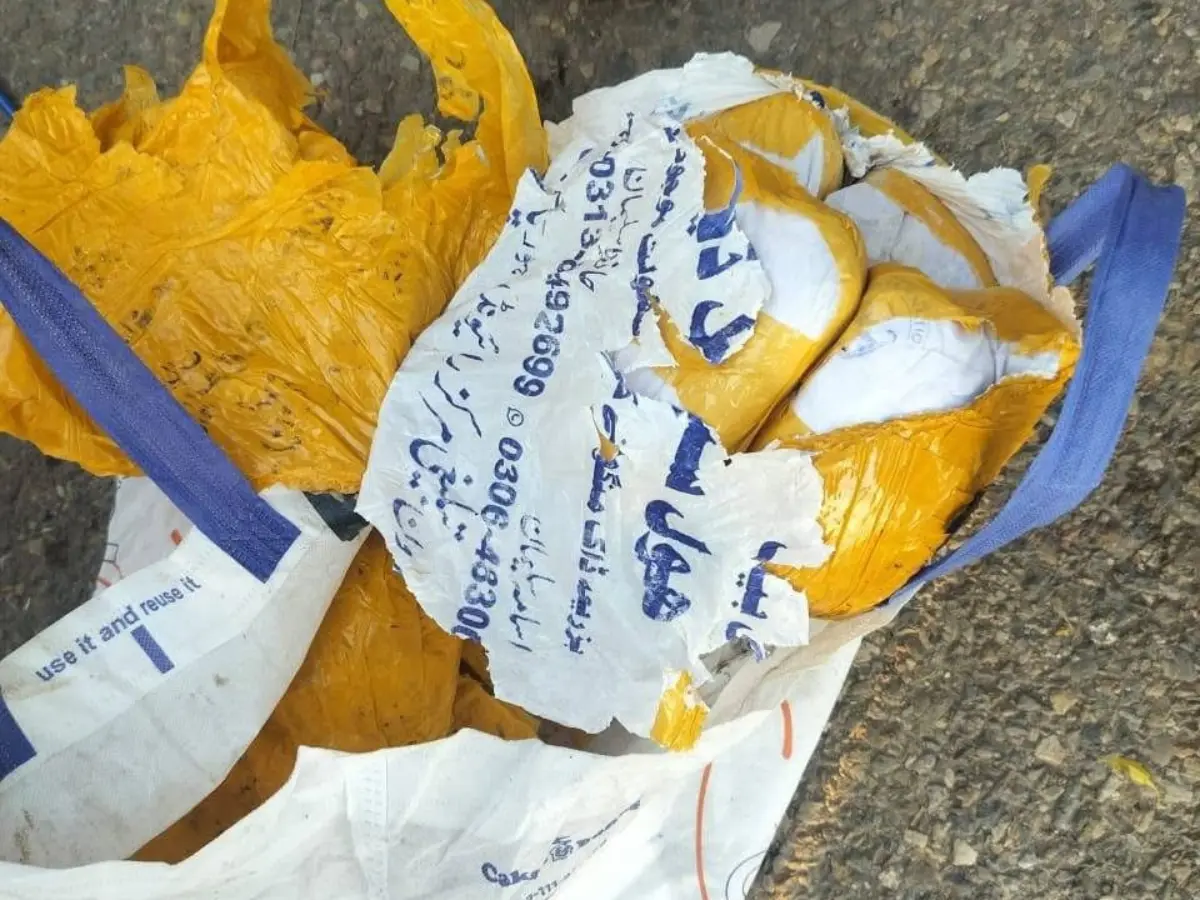 BSF foils major drug smuggling attempt, recovers 5.3 kg heroin dropped by Pakistani drone in Jammu BSF foils major drug smuggling attempt, recovers 5.3 kg heroin dropped by Pakistani drone in Jammu