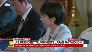 Asia Tour 2025: Trump in Japan for 2nd Stop of Asia Tour