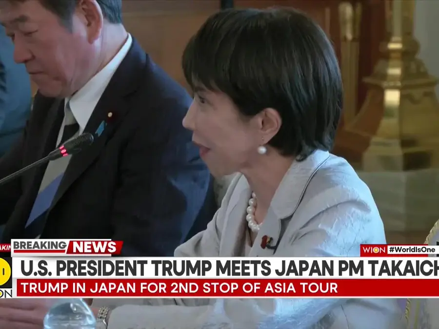 Asia Tour 2025: Trump in Japan for 2nd Stop of Asia Tour