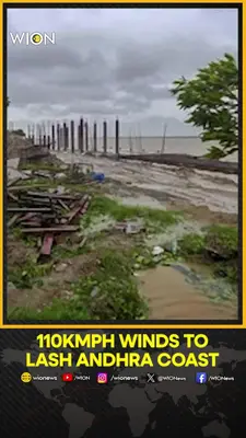 Wion News