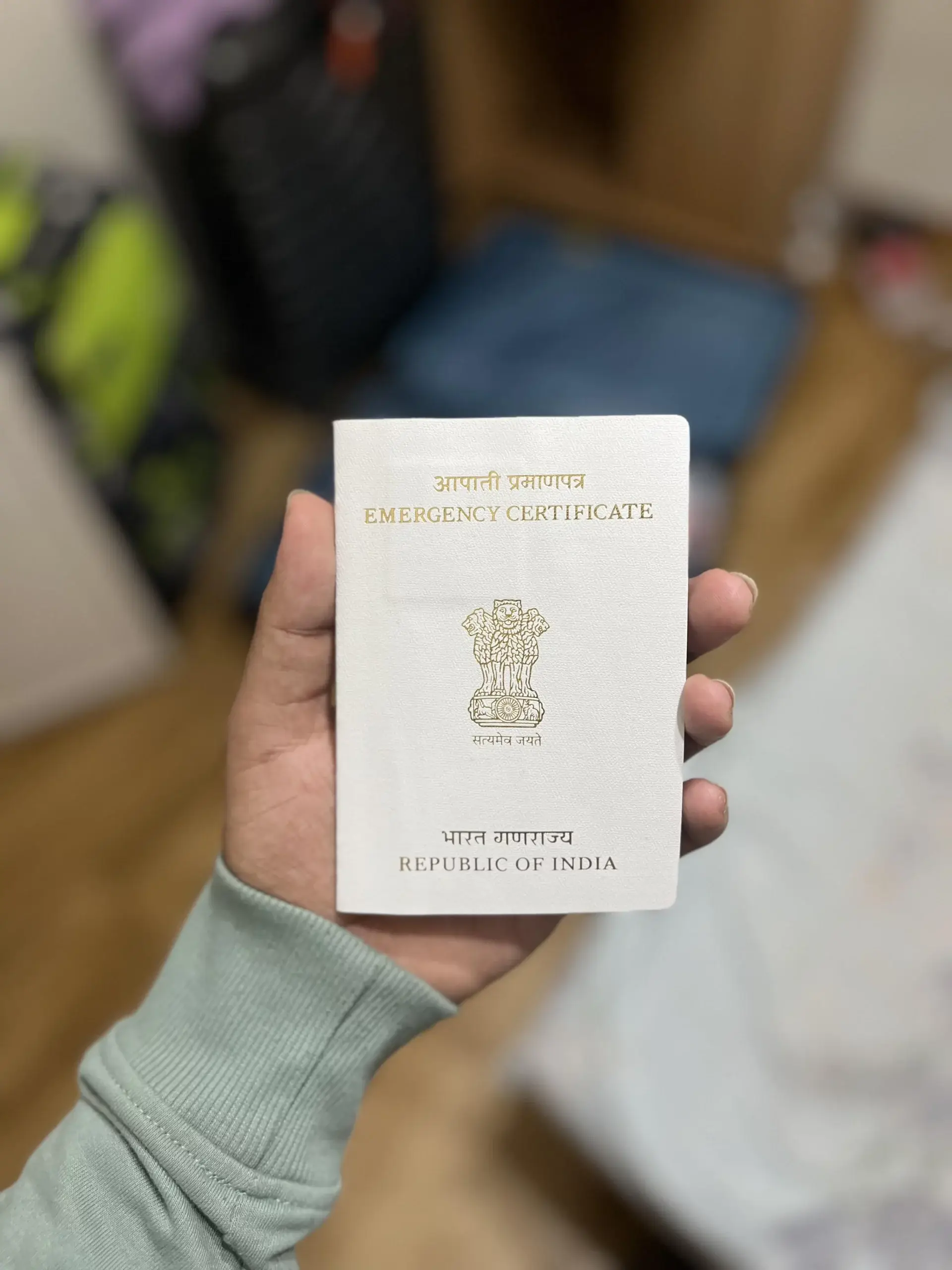 White: For Government Officials