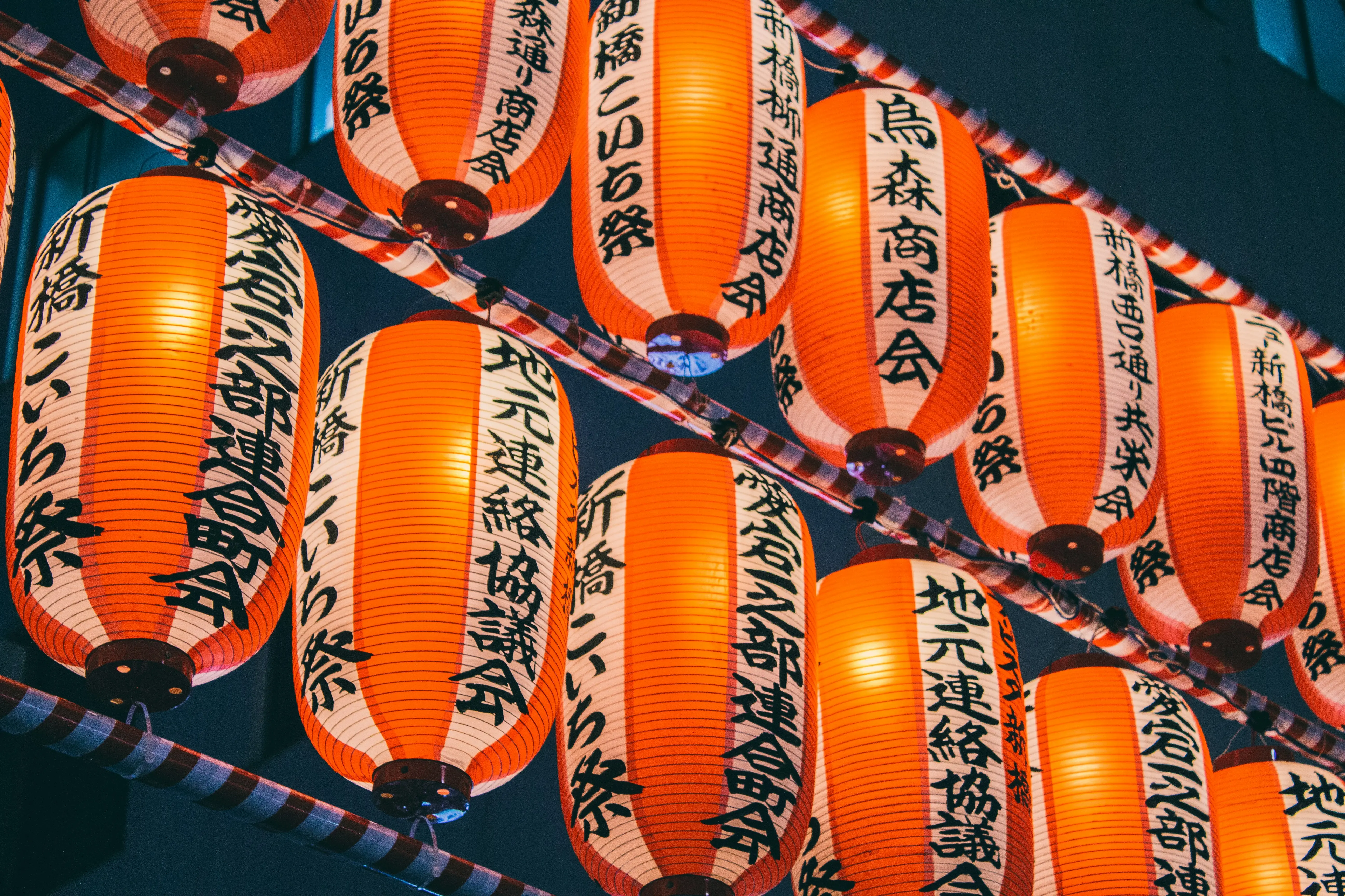 Obon Festival (Japan)
