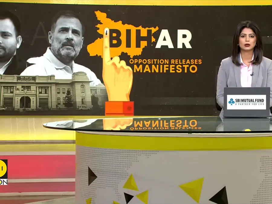 Bihar Elections: Opposition Releases Bihar Manifesto Ahead of November Polls | WION 