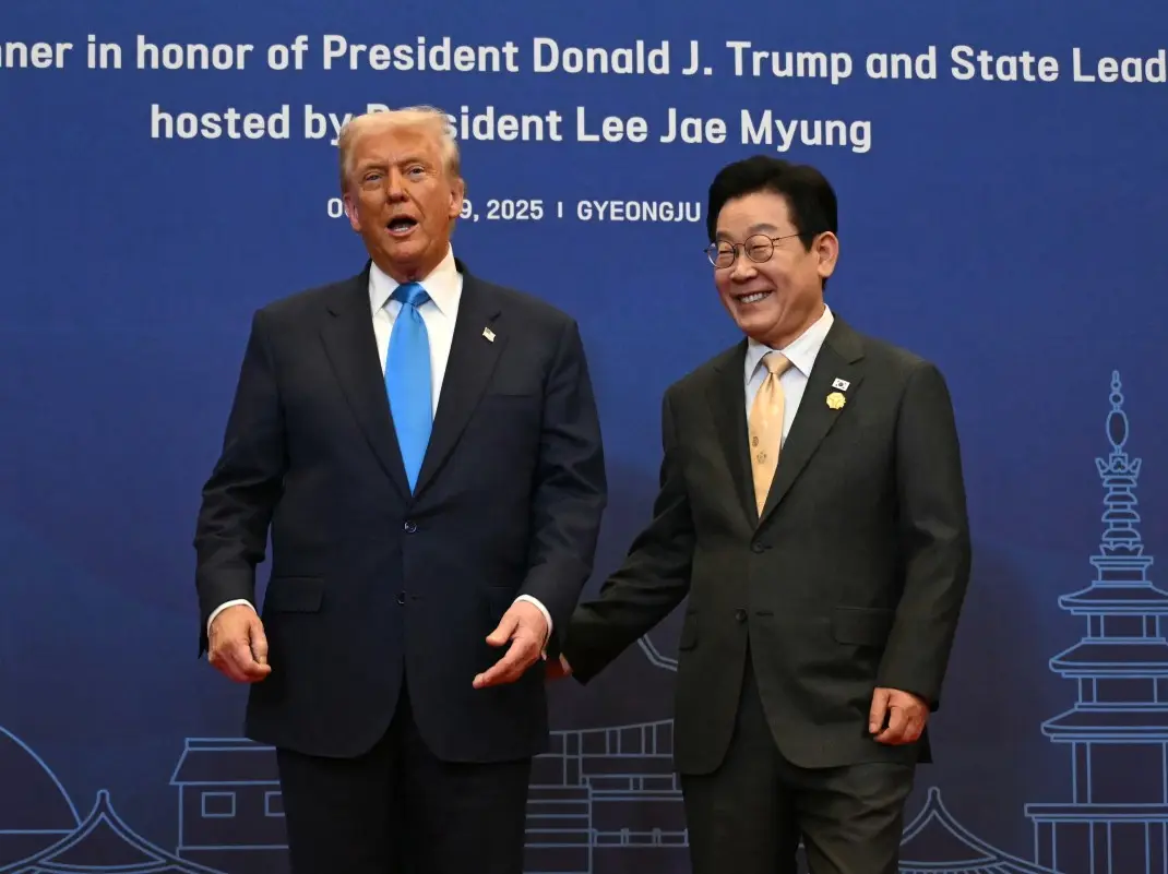 'We reached a deal': Trump on trade deal with South Korea 'We reached a deal': Trump on trade deal with South Korea