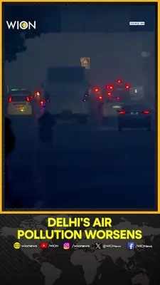 Wion News