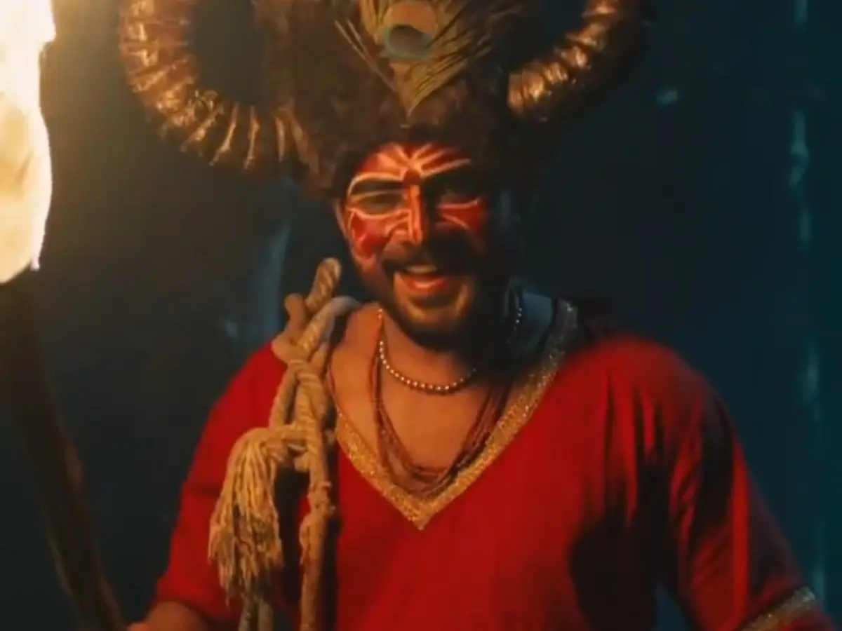 Maarigallu
