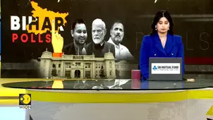 Bihar Assembly Elections 2025: Campaigning Heats Up Ahead of First Phase