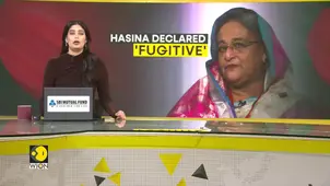 Bangladesh CID Declares Sheikh Hasina Fugitive, Published Notices in National Newspapers