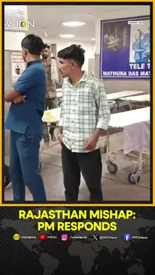 Wion News