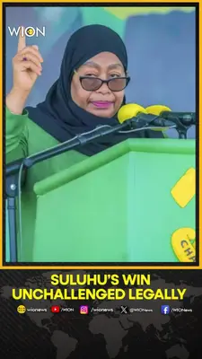 Wion News