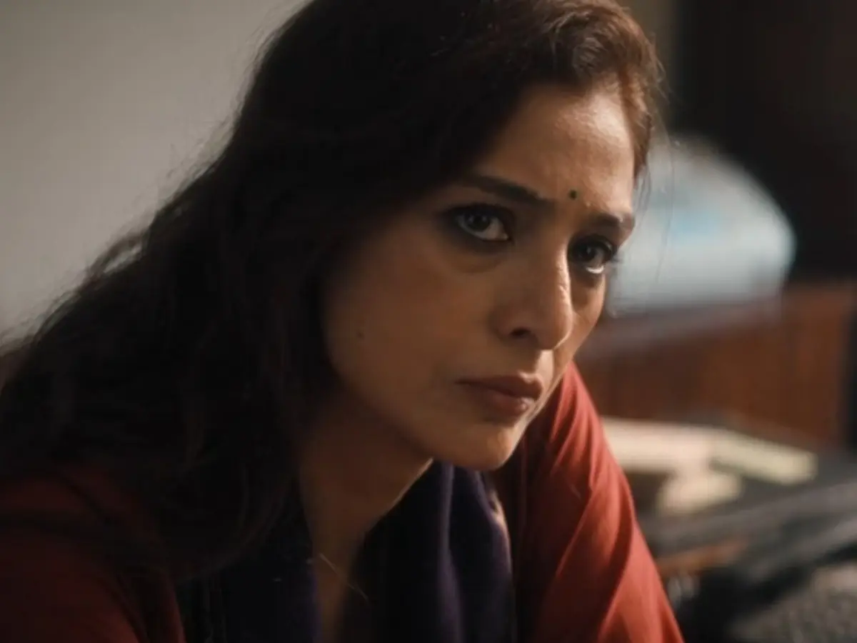 Khufiya