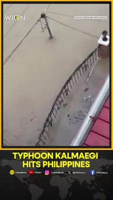 Wion News