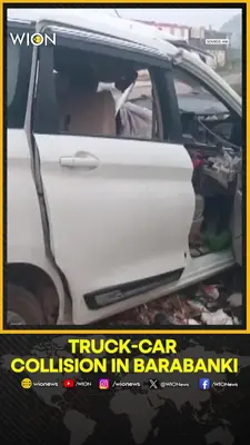Wion News