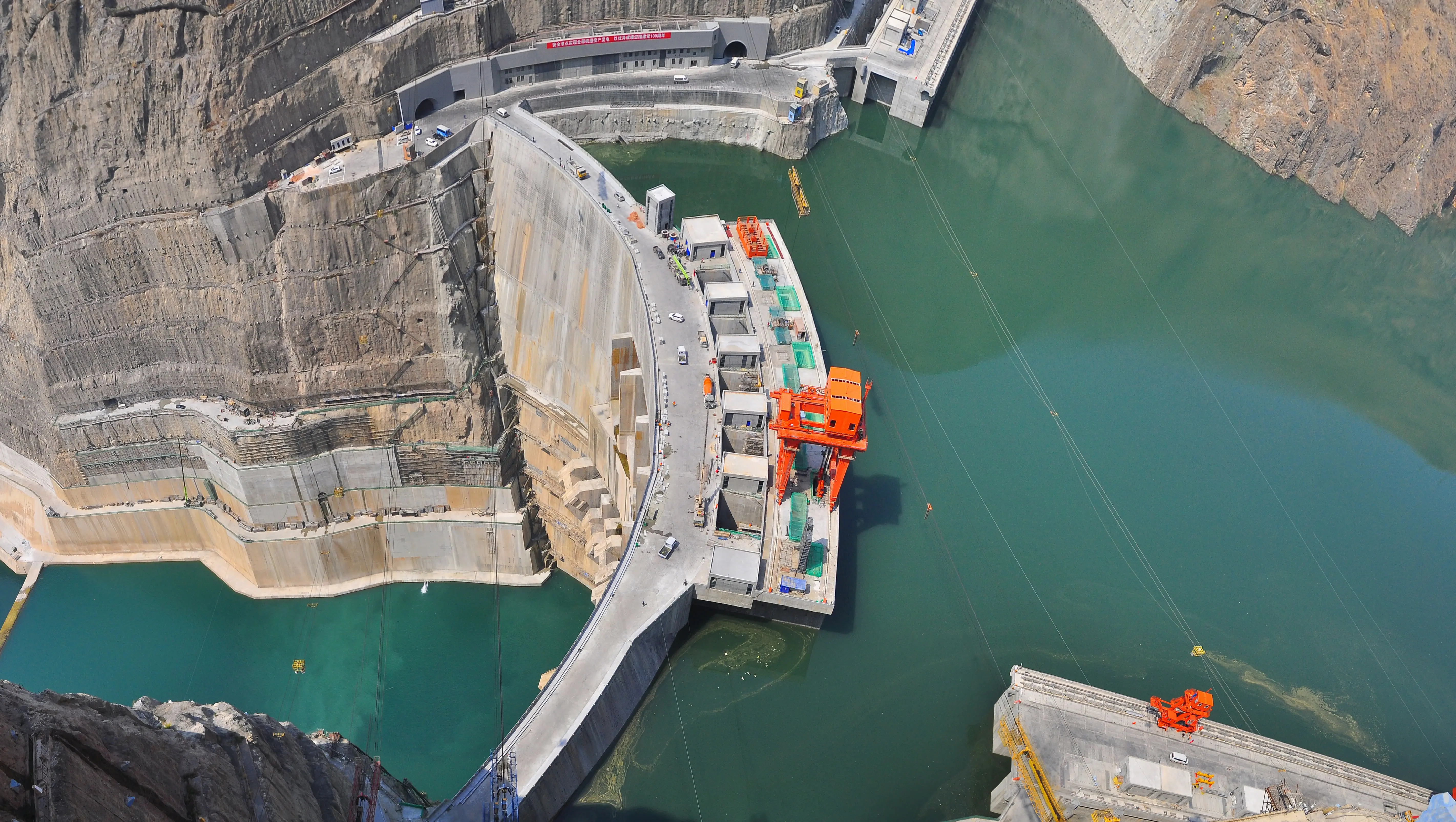 Wudongde Dam, China - 10,200 MW