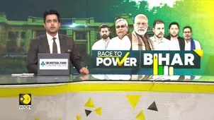 Bihar elections: Phase 1 underway, phase 2 on November 11