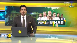 Bihar Elections Begin: Voting in 121 Constituencies to Decide Fate of 1,314 Candidates