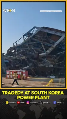 Wion News