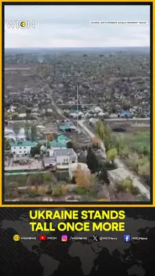 Wion News