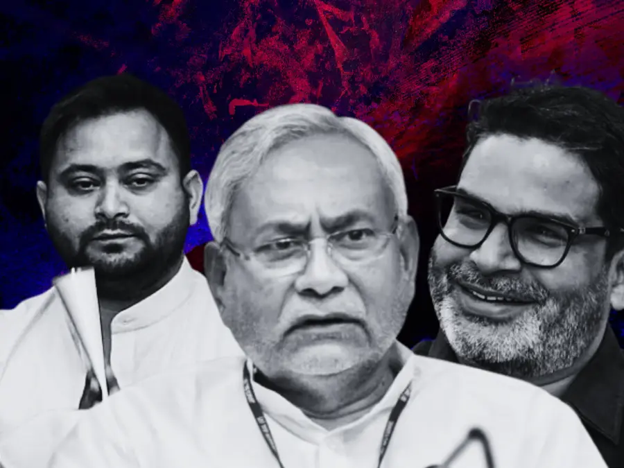 Bihar assembly election 2025: Will unemployment and women be silent deciders?