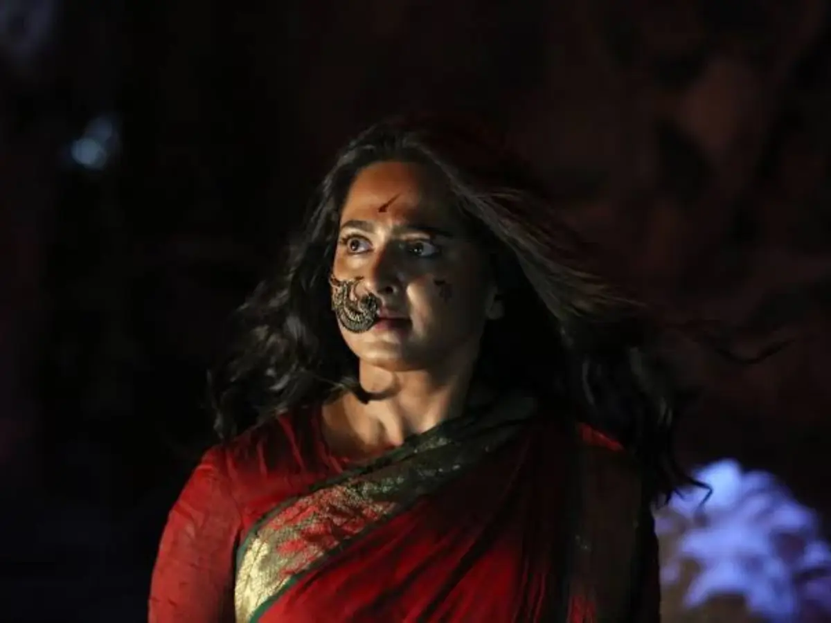Bhaagamathie
