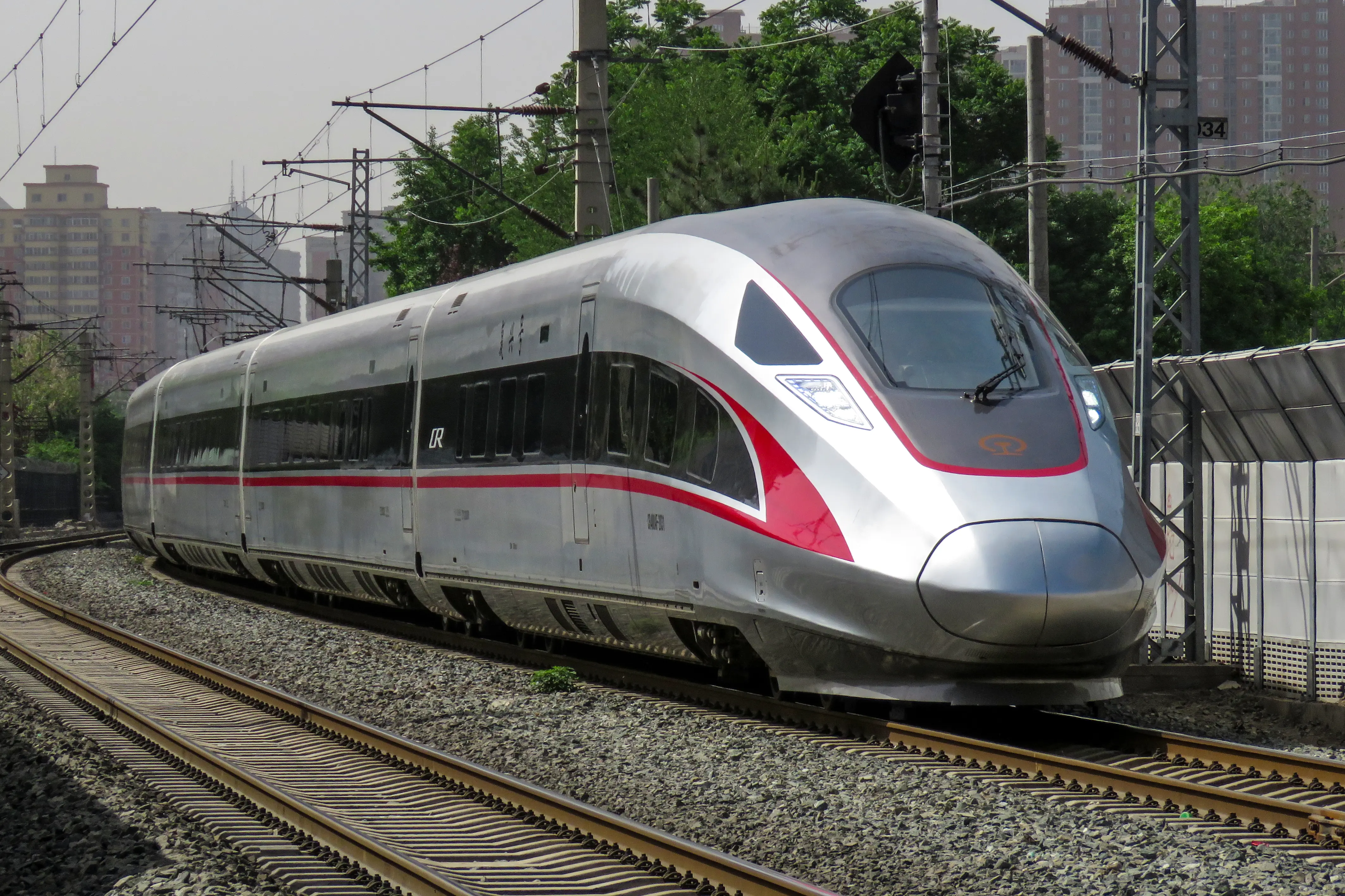 Fuxing Hao CR400AF, China - Speed: 350 km/h