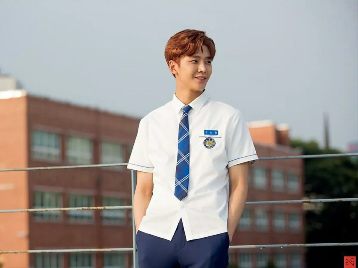 School 2017