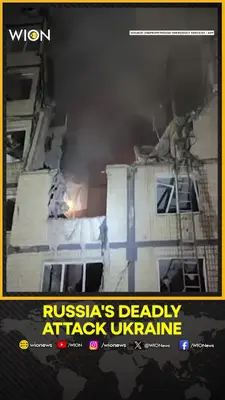 Wion News