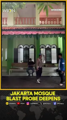 Wion News