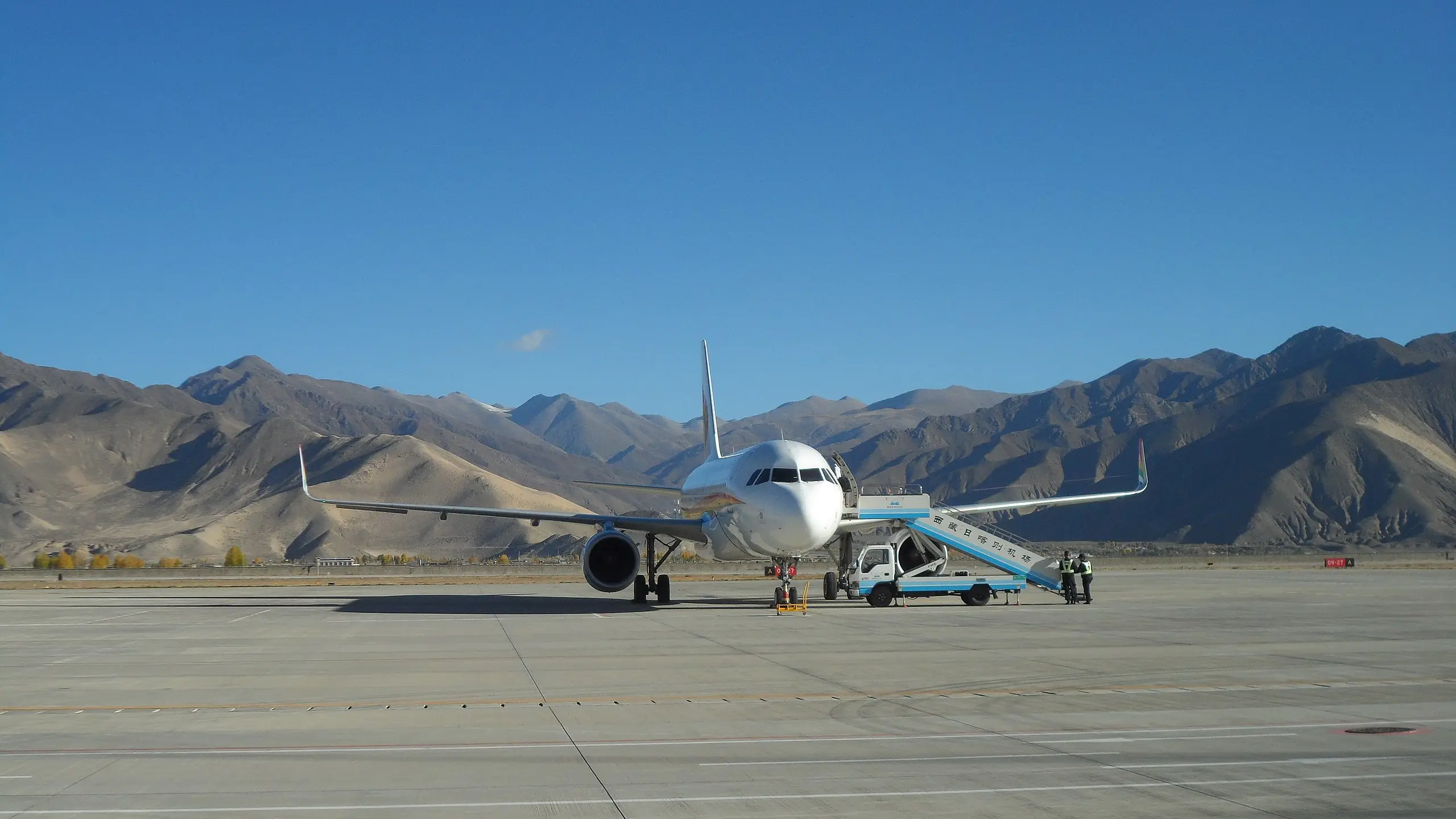 Shigatse Peace Airport