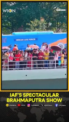 Wion News