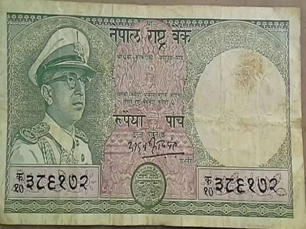 Nepal gives Chinese company contract to print Rs 1,000 bank notes Nepal gives Chinese company contract to print Rs 1,000 bank notes