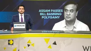 Assam's War on Polygamy: Passes Landmark Bill Banning Polygamy with Up to 7 Years Jail 