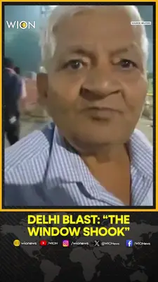 Wion News