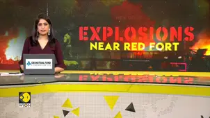 Red Fort Blast: Police, Fire Brigade, and Ambulances Race to Scene