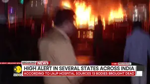 Red Fort Blast: Delhi, Mumbai, UP on High Alert; 13 Dead