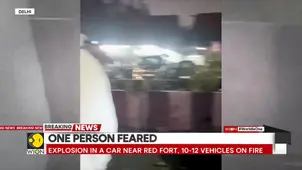 Delhi Red Fort Blast: Explosions Rocks Red Fort in New Delhi; People Being Evacuated