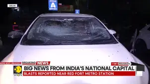Delhi Red Fort Blast: Several Injured in Multiple Explosions 