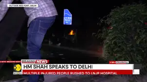 Red Fort Blast In Delhi: The Exact Nature of Blast is Still Unclear