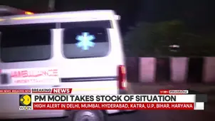 Delhi Red Fort Blast: PM Modi Reviews Situation, Authorities Investigating Cause