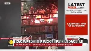 Delhi Red Fort Blast: HM Amit Shah Visits LNJP Hospital, Investigation Ongoing | WION BREAKING