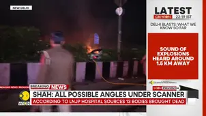 Red Fort Blast In Delhi: Amit Shah Says Authorities Are Probing All Leads