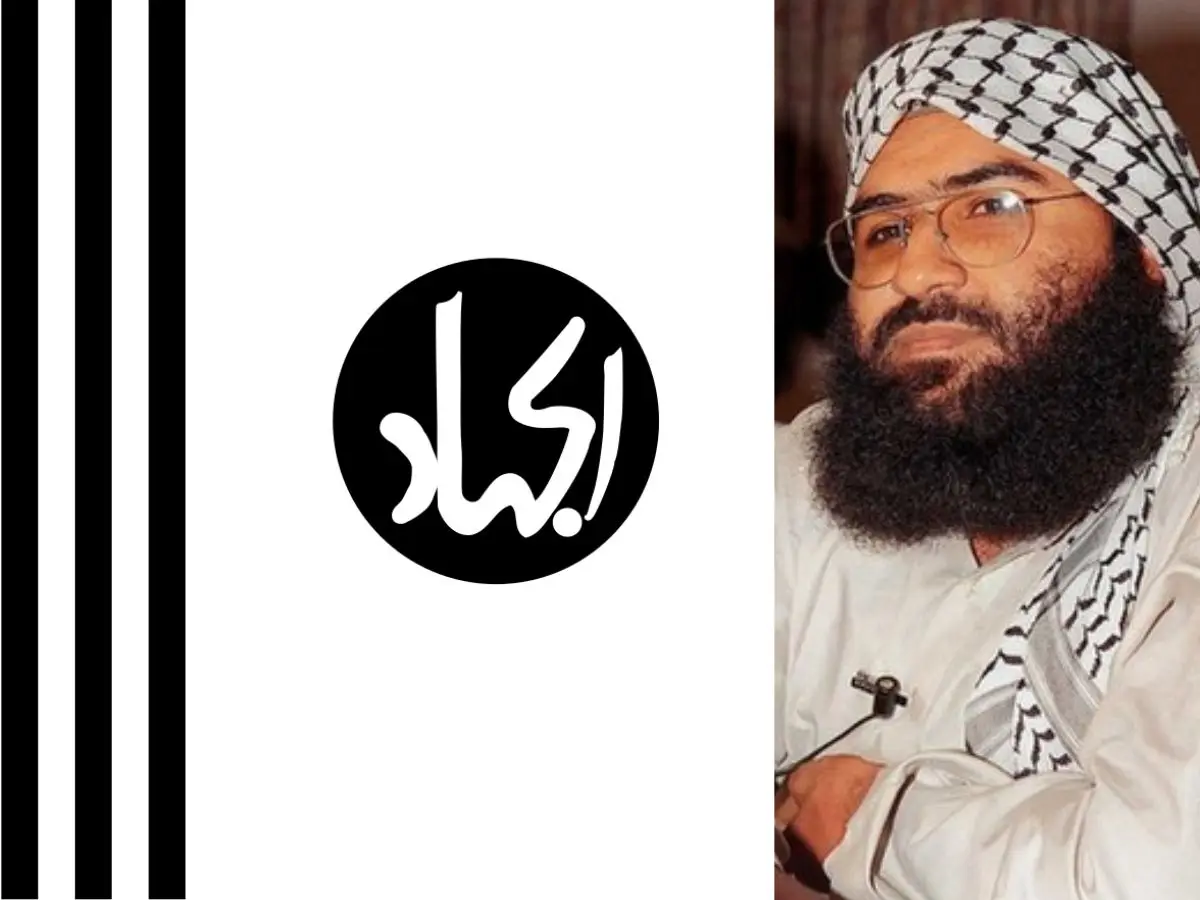 5. Factors Allowing Leakage to Terrorist Networks