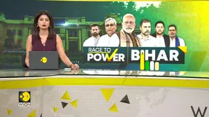 Bihar Elections: Phase 2 to Decide Fate of 12 Ministers from Nitish Kumar's Cabinet
