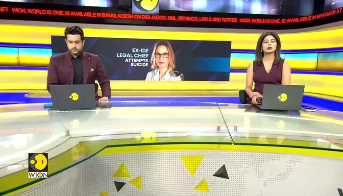 Israel: Ex-IDF Legal Chief Hospitalized After Overdose of Sleeping Pills