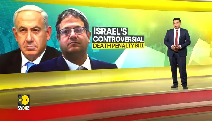 Israel: Knesset Advances Death Penalty Bill Backed by Ben-gvir