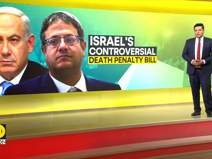 Israel: Knesset Advances Death Penalty Bill Backed by Ben-gvir